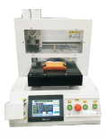 高性能臺(tái)式單工作臺(tái)切割機(jī)PCB桌面鑼板機(jī)YS-L530迷度高達(dá)100mm/s，定位速應(yīng)500mm/s無(wú)問(wèn)斷連續(xù)切割